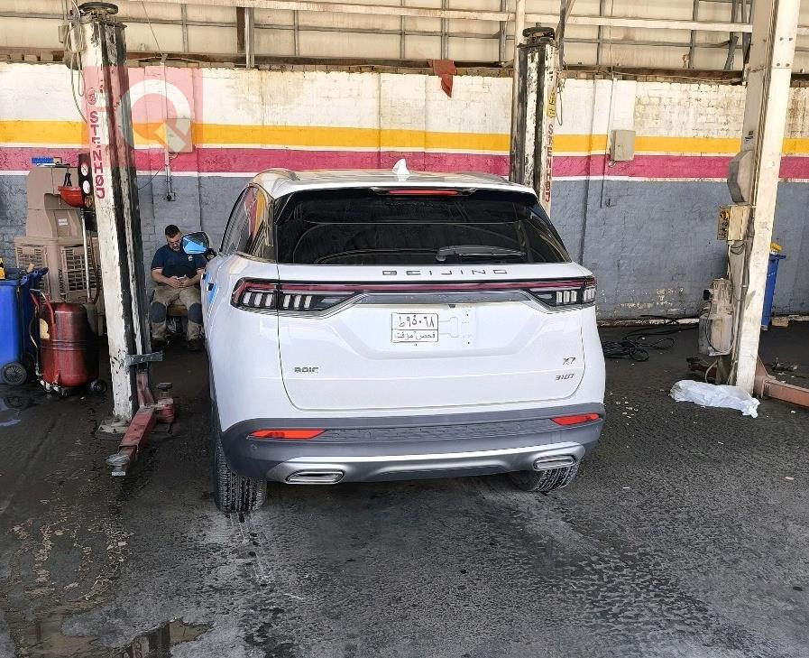 بايك X7